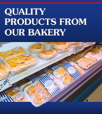 Quality Bakery Products